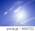 閃光煌めく富士