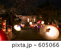 金剛乗寺（夜）