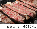ビーフステーキ