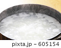 おかゆ
