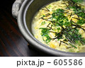 〆の雑炊