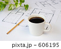 新居のルームプランニング