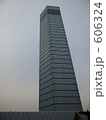 千葉ポートタワー