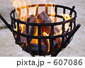 かがり火