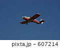 ＲＥＤ　ＳＵＢＡＲＵ　９４７