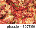 ピザ