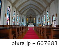 607683