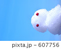 607756