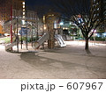 夜の公園 夜の公園