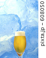 氷結ビール