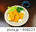 サーモンコロッケ