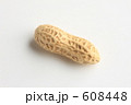 ピーナッツ