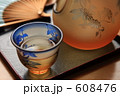 日本酒