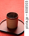 お茶