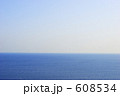 青い景色
