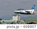 ブルーインパルス　５番機