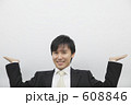 ビジネスマン