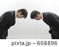 ビジネスマン