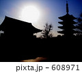 浅草寺五重塔