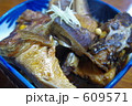 真鶴のあら煮