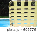 素材ナンバー 609776 : 「@Pool」