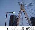 610511