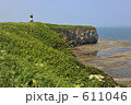 能取岬