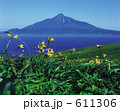 礼文島より利尻を望む