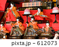三人官女と五人囃子