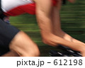 トライアスロン