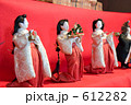 三人官女