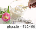 泡立て器でホイップ　３