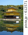 金閣寺ー1