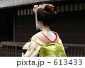 舞妓さん