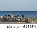 サイクリング