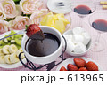 チョコレートフォンデュ