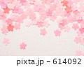桜の紙ふぶき