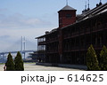 614625