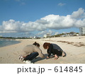 アラハビーチの休日　(北谷町）