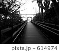 道の向こう
