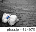 ゴミ問題