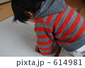 お手伝いでいたずら