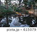 おとめ山公園