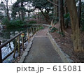 おとめ山公園