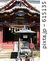 高尾山薬王院