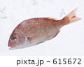 タイ