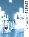 ice Bar