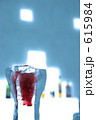 ice Bar