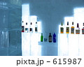 ice Bar