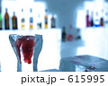 ice Bar